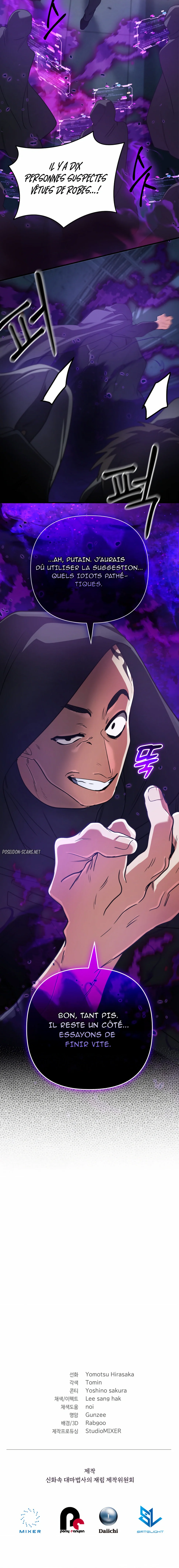 The Return Of The Mythical Archmage Chapitre 86 - Page 16