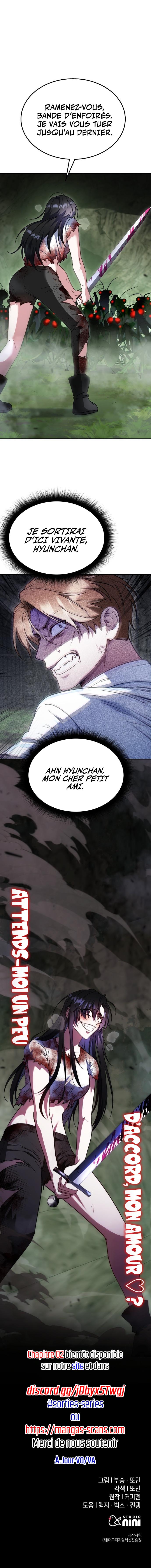 The Returned C-Rank Tank Won't Die! Chapitre 1 - Page 19