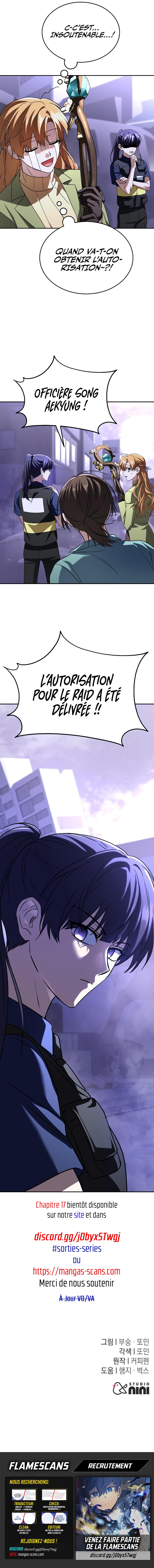 The Returned C-Rank Tank Won't Die! Chapitre 16 - Page 12