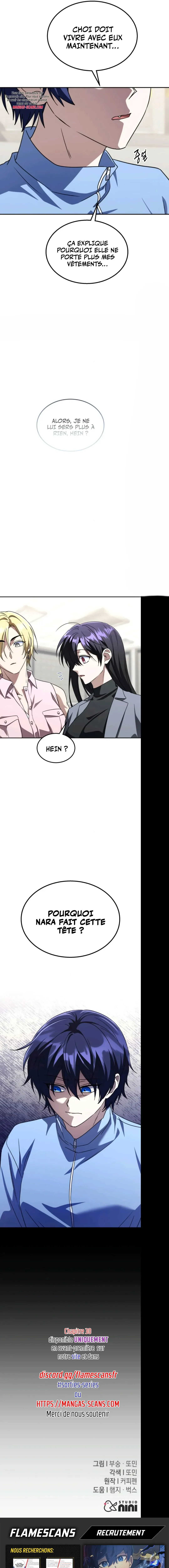 The Returned C-Rank Tank Won't Die! Chapitre 29 - Page 42