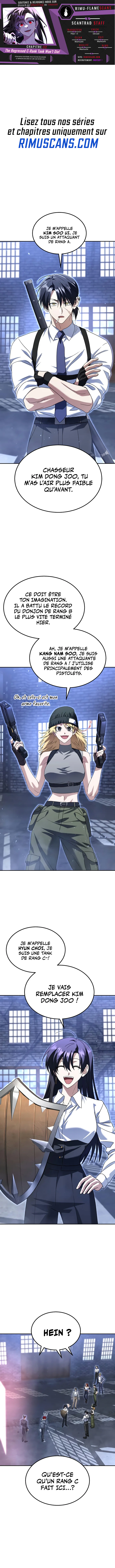The Returned C-Rank Tank Won't Die! Chapitre 32 - Page 1