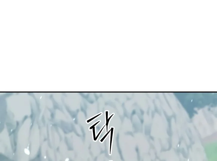 The Returned C-Rank Tank Won't Die! Chapitre 33 - Page 9