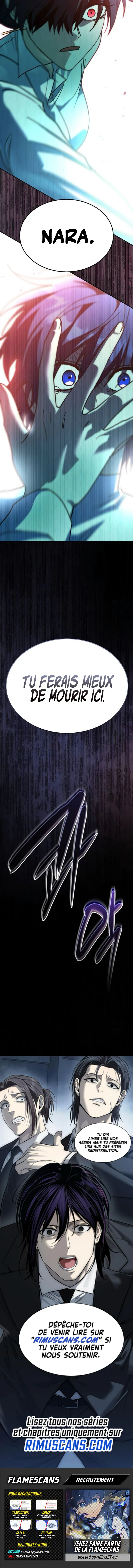 The Returned C-Rank Tank Won't Die! Chapitre 34 - Page 27