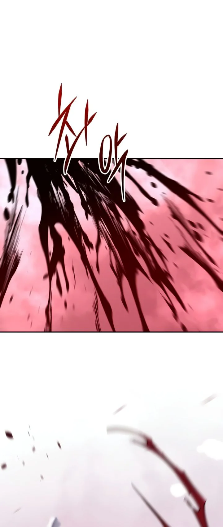 The Returned C-Rank Tank Won't Die! Chapitre 35 - Page 27