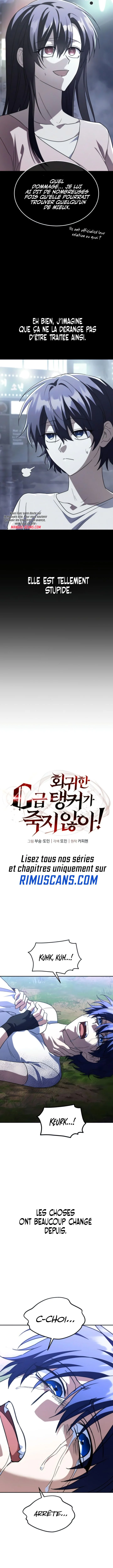 The Returned C-Rank Tank Won't Die! Chapitre 35 - Page 3