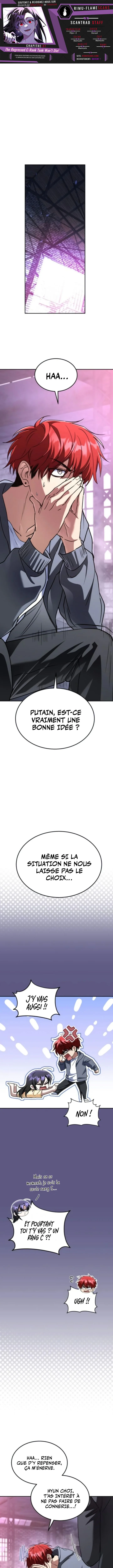 The Returned C-Rank Tank Won't Die! Chapitre 37 - Page 1