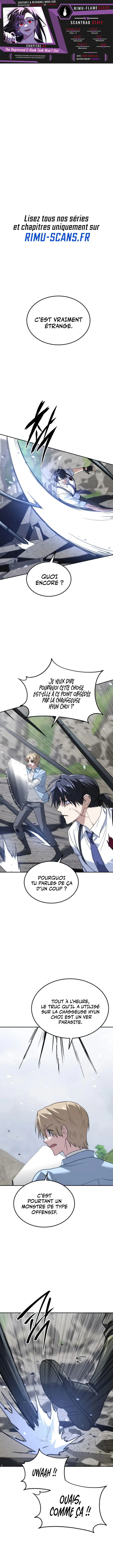 The Returned C-Rank Tank Won't Die! Chapitre 42 - Page 1