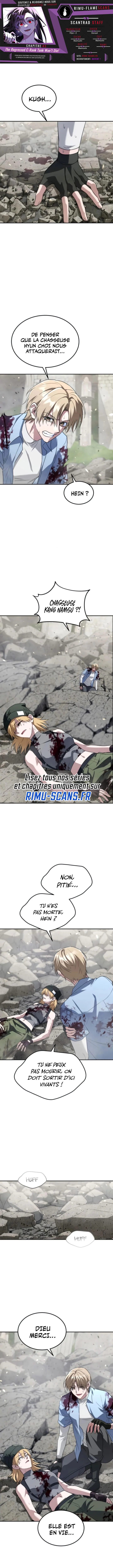 The Returned C-Rank Tank Won't Die! Chapitre 43 - Page 1
