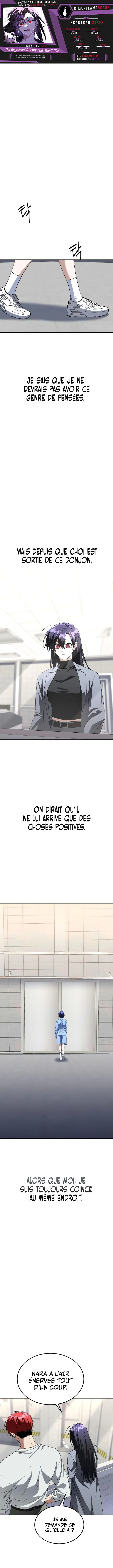 The Returned C-Rank Tank Won't Die! Chapitre 30 - Page 1