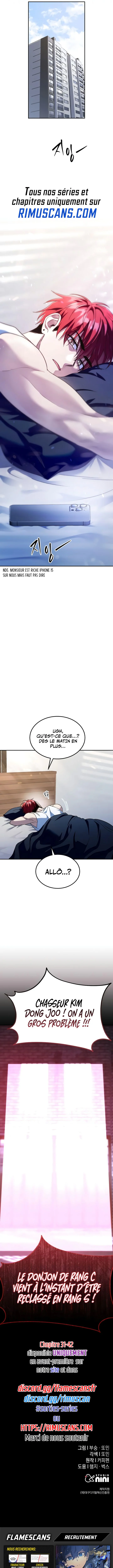The Returned C-Rank Tank Won't Die! Chapitre 30 - Page 33