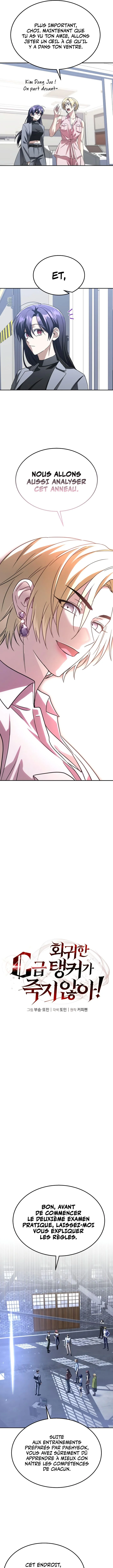 The Returned C-Rank Tank Won't Die! Chapitre 30 - Page 5
