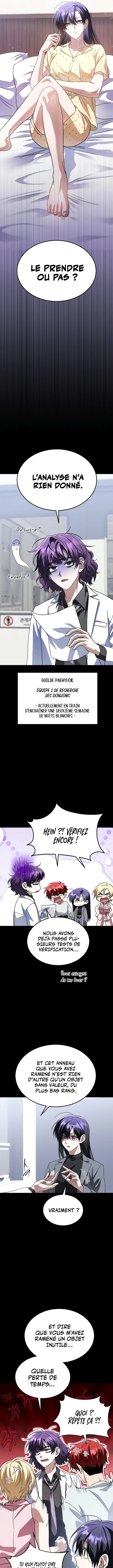 The Returned C-Rank Tank Won't Die! Chapitre 31 - Page 24