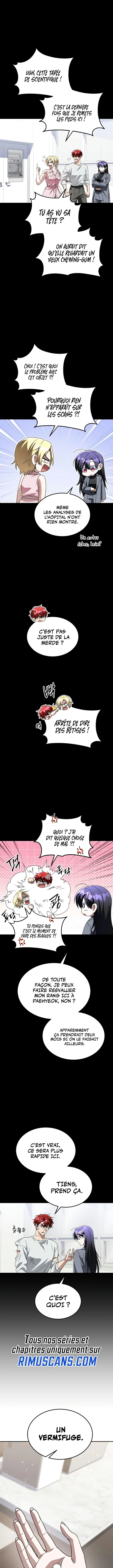 The Returned C-Rank Tank Won't Die! Chapitre 31 - Page 26