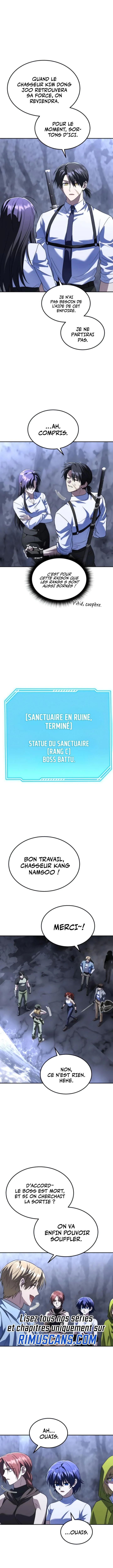 The Returned C-Rank Tank Won't Die! Chapitre 36 - Page 17