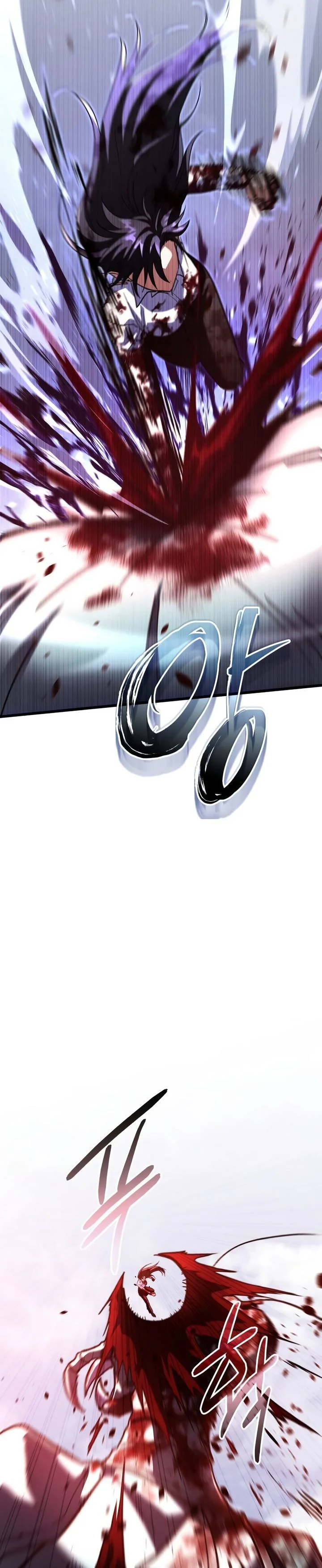 The Returned C-Rank Tank Won't Die! Chapitre 39 - Page 12