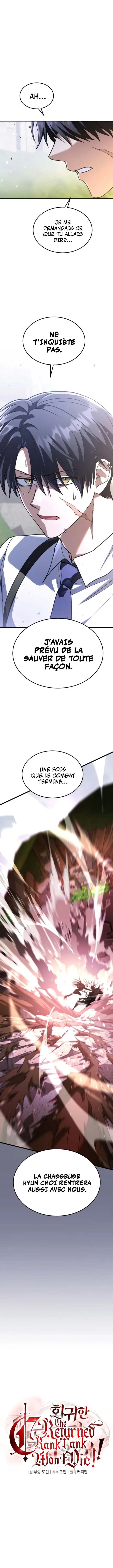 The Returned C-Rank Tank Won't Die! Chapitre 41 - Page 7