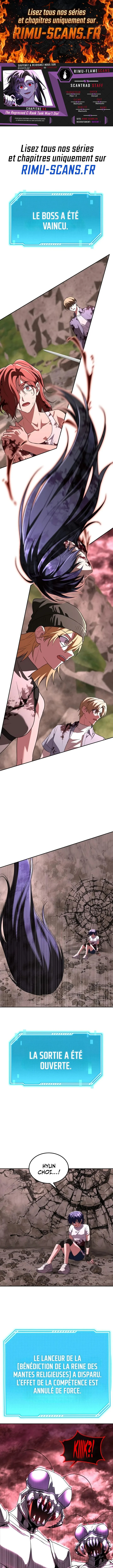 The Returned C-Rank Tank Won't Die! Chapitre 44 - Page 1