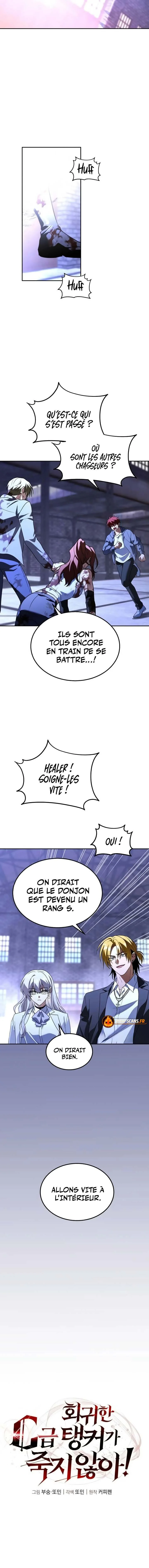 The Returned C-Rank Tank Won't Die! Chapitre 45 - Page 4