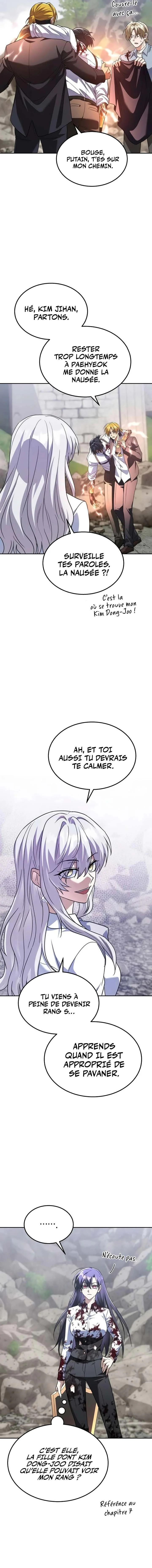 The Returned C-Rank Tank Won't Die! Chapitre 45 - Page 12