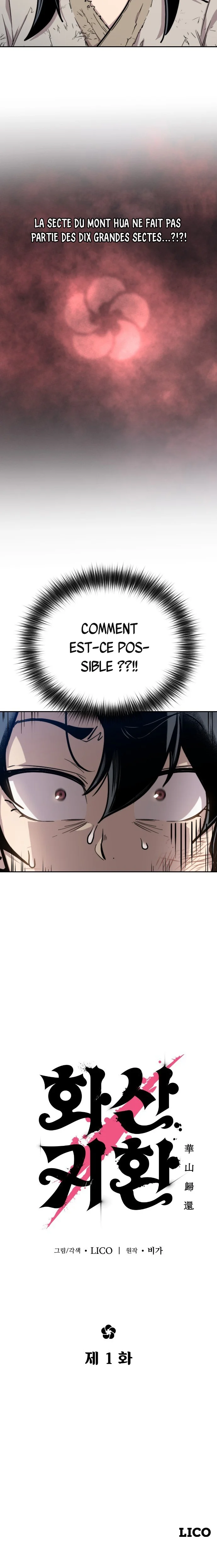 The Returns of The Mount Hua sect Chapitre 1 - Page 28