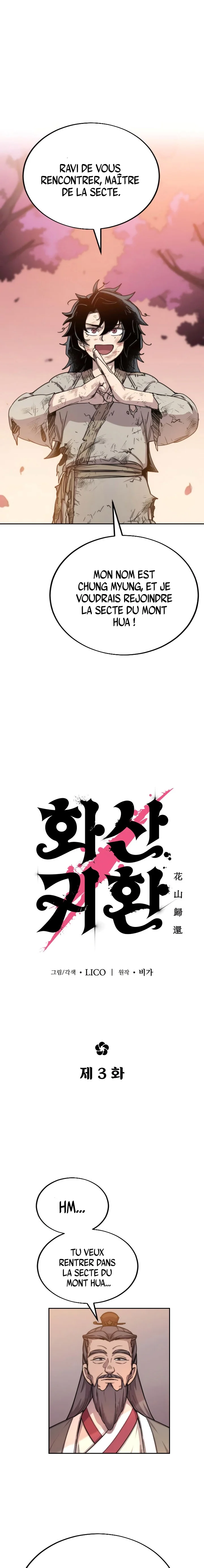 The Returns of The Mount Hua sect Chapitre 3 - Page 4