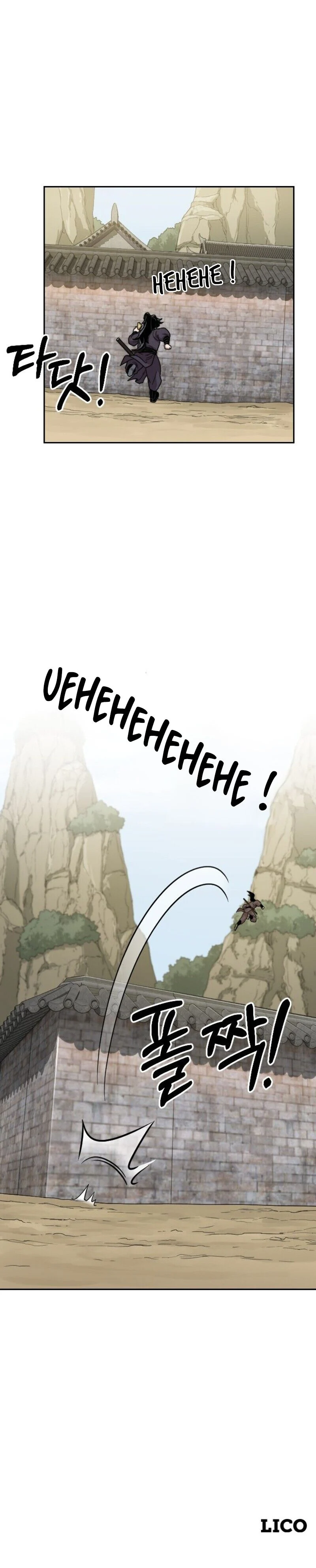 The Returns of The Mount Hua sect Chapitre 13 - Page 18
