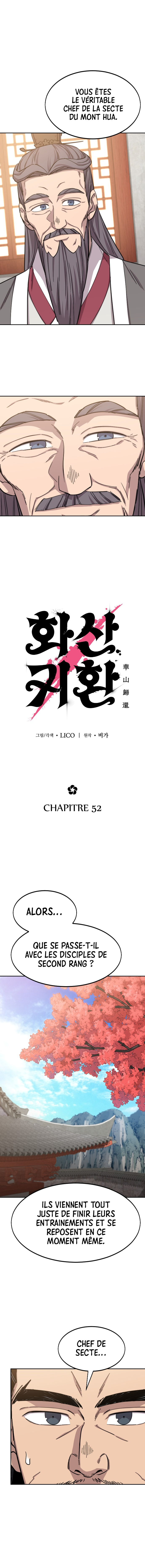 The Returns of The Mount Hua sect Chapitre 52 - Page 8