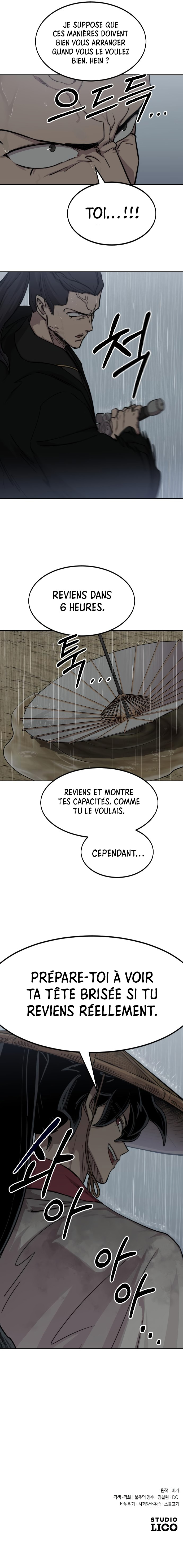 The Returns of The Mount Hua sect Chapitre 75 - Page 17
