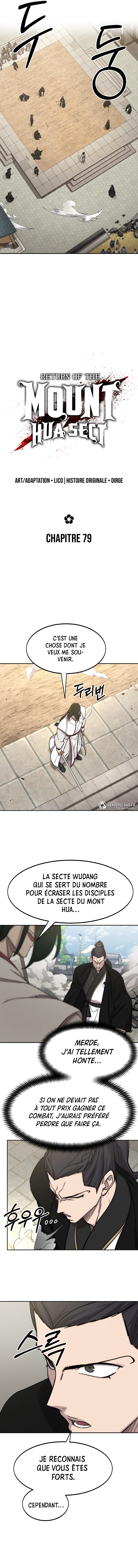 The Returns of The Mount Hua sect Chapitre 79 - Page 6