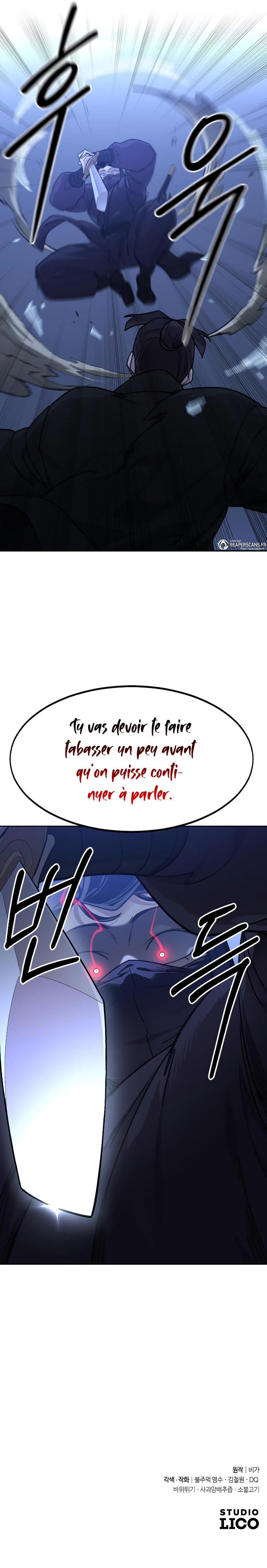 The Returns of The Mount Hua sect Chapitre 81 - Page 15