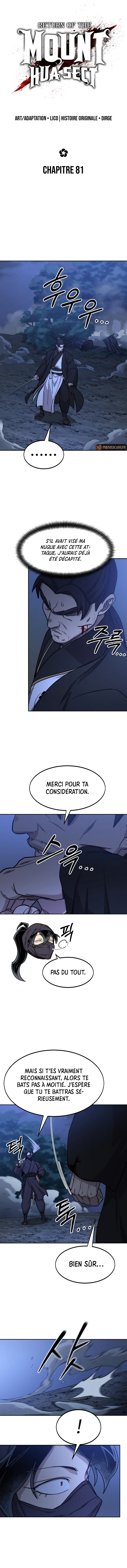 The Returns of The Mount Hua sect Chapitre 81 - Page 6