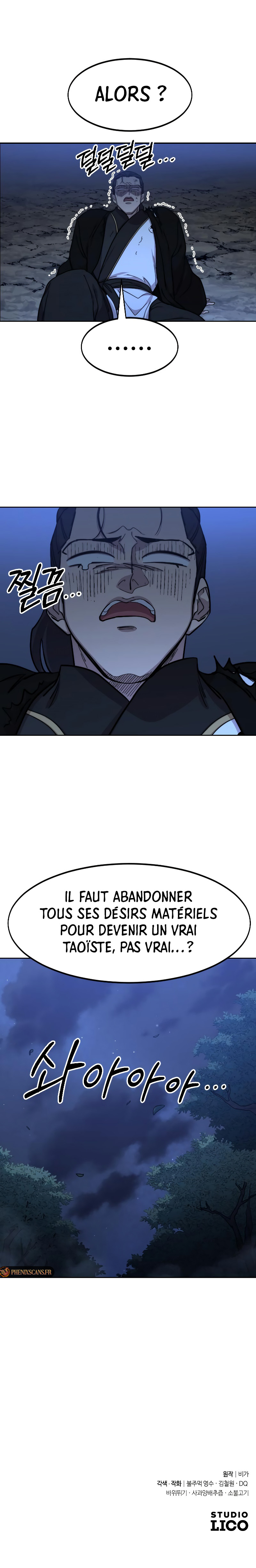 The Returns of The Mount Hua sect Chapitre 83 - Page 17