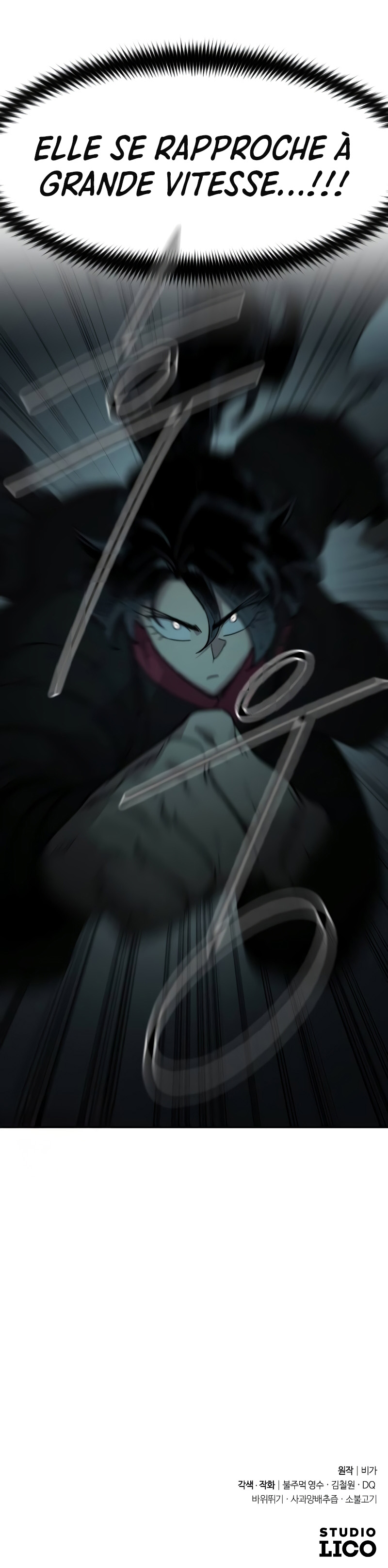 The Returns of The Mount Hua sect Chapitre 102 - Page 12