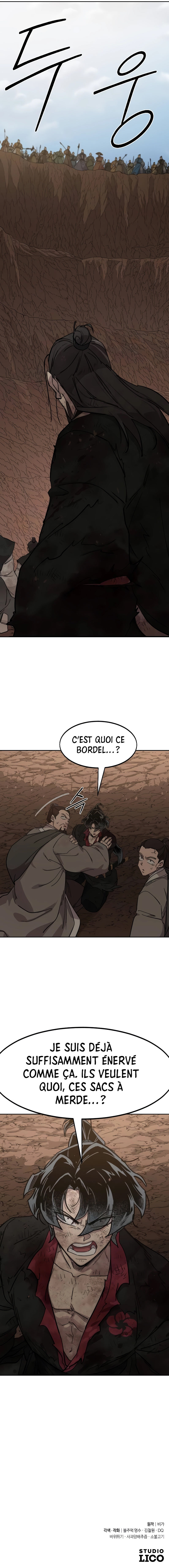 The Returns of The Mount Hua sect Chapitre 109 - Page 14