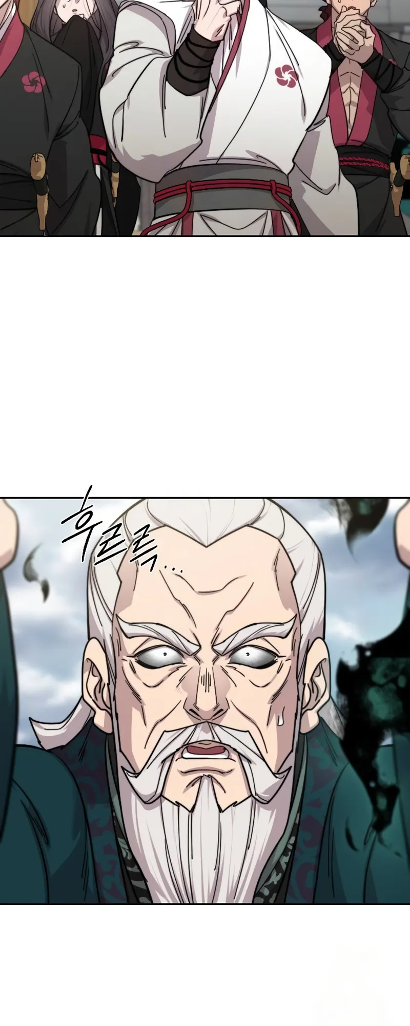 The Returns of The Mount Hua sect Chapitre 146 - Page 17
