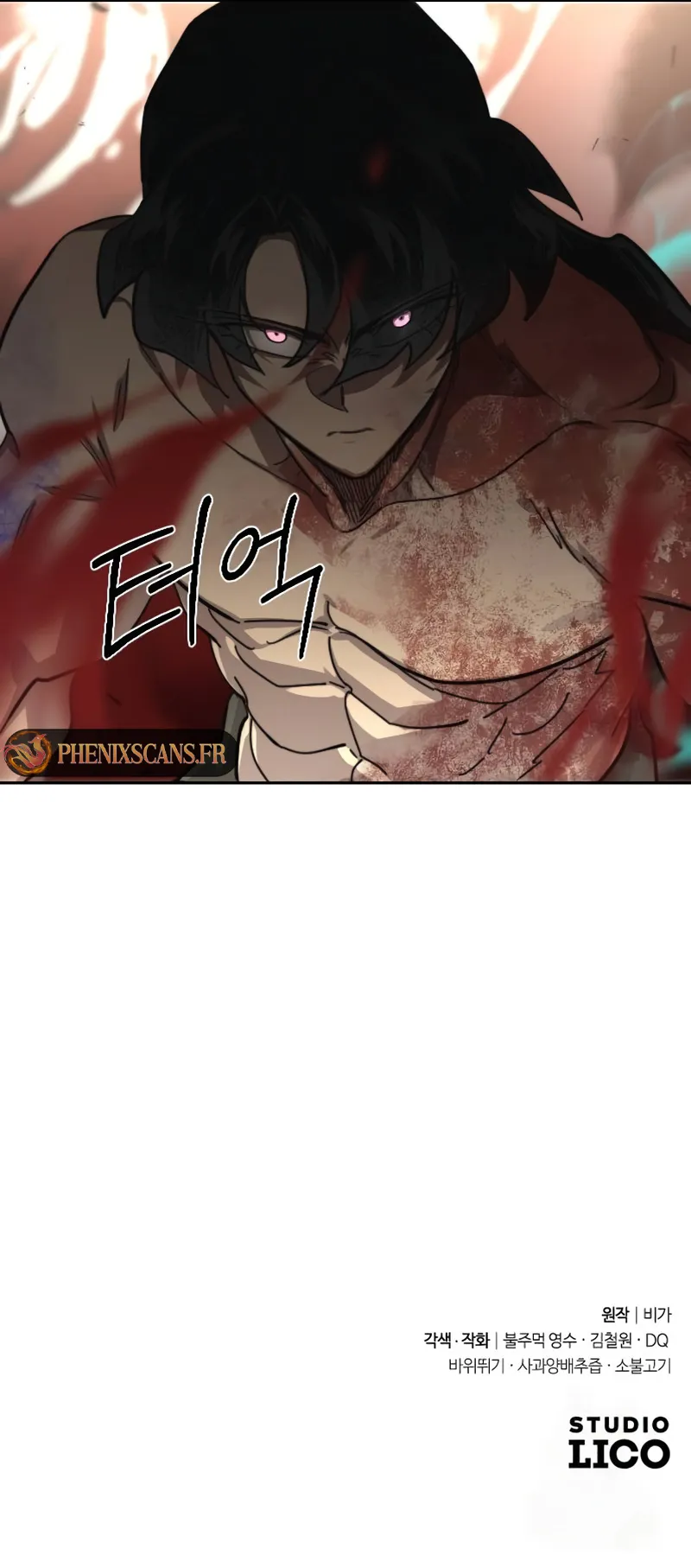The Returns of The Mount Hua sect Chapitre 147 - Page 24