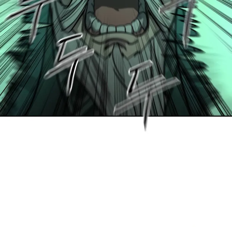 The Returns of The Mount Hua sect Chapitre 148 - Page 3