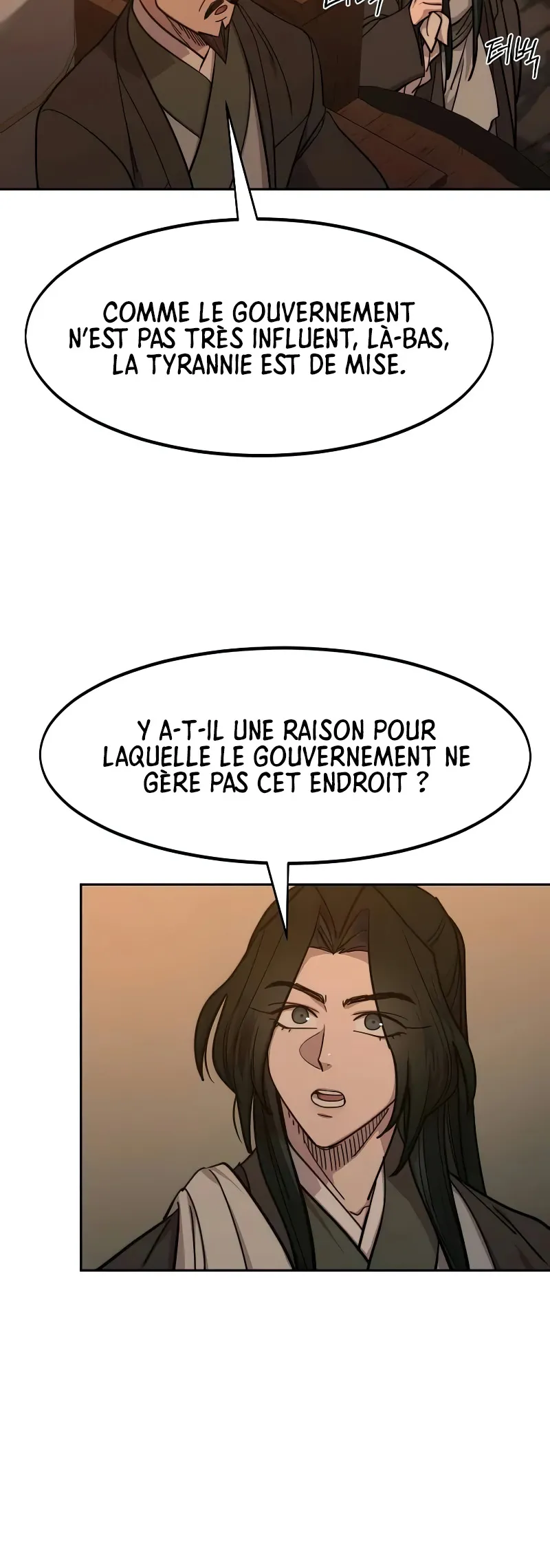 The Returns of The Mount Hua sect Chapitre 152 - Page 15