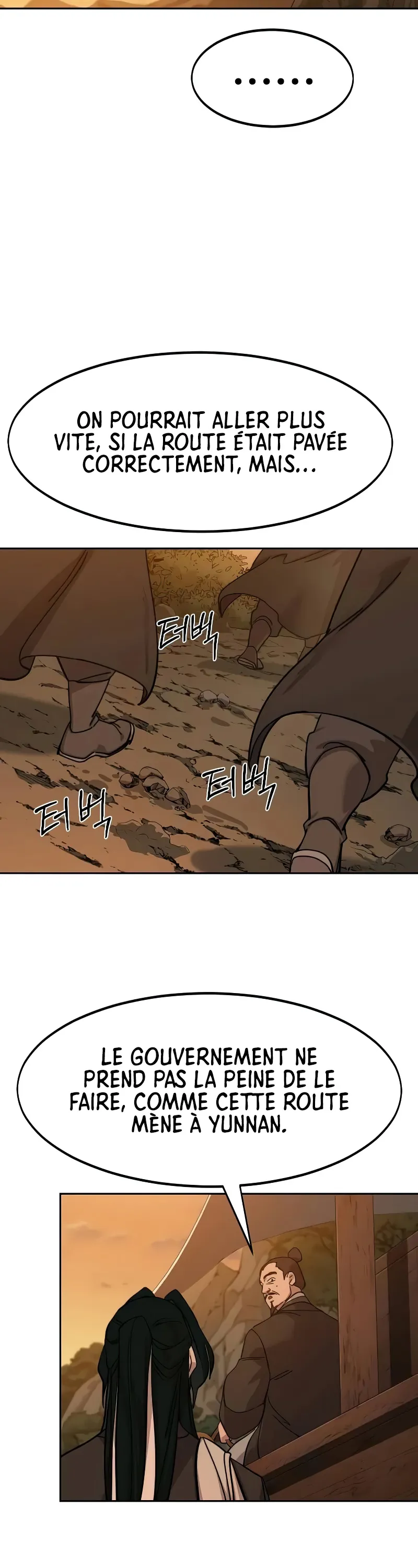 The Returns of The Mount Hua sect Chapitre 152 - Page 17