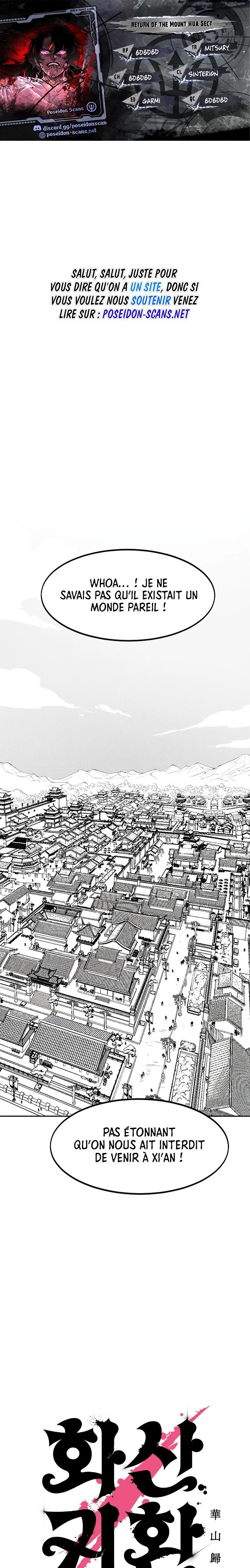 The Returns of The Mount Hua sect Chapitre 152.2 - Page 1