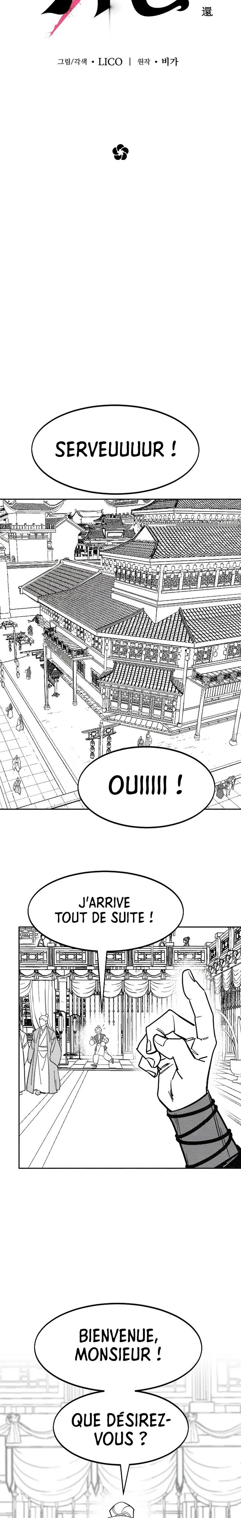 The Returns of The Mount Hua sect Chapitre 152.2 - Page 2