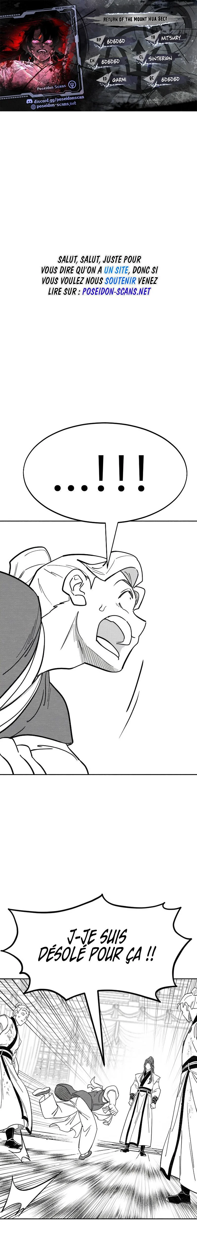 The Returns of The Mount Hua sect Chapitre 152.3 - Page 1