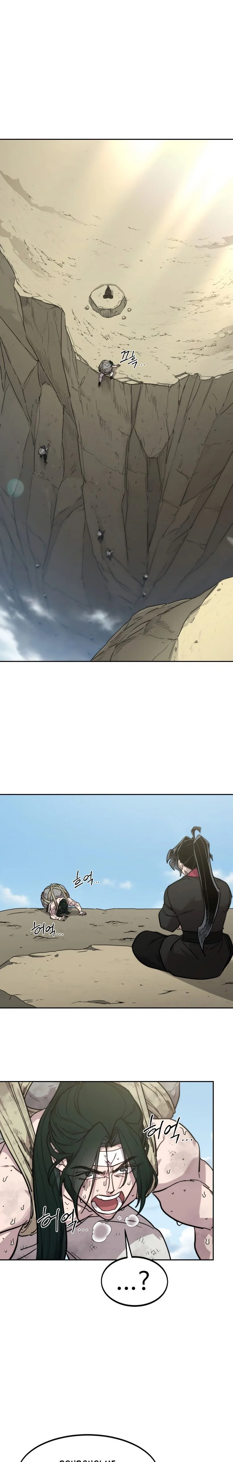 Return of the Mount Hua Sect Chapitre 152.5 - Page 9