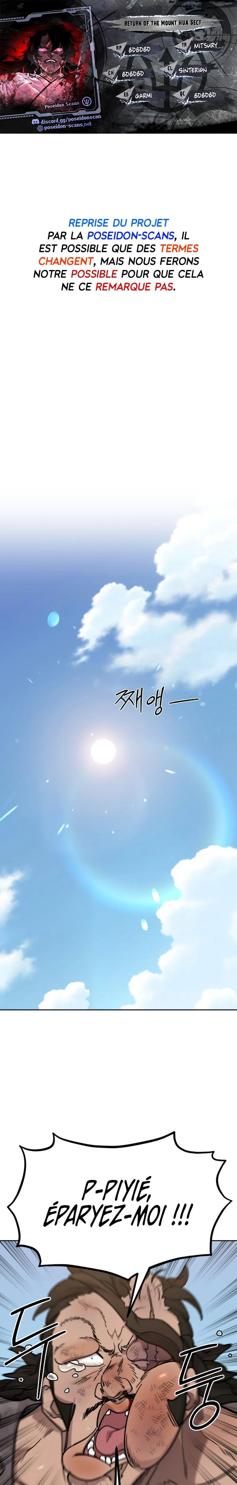 The Returns of The Mount Hua sect Chapitre 153 - Page 1