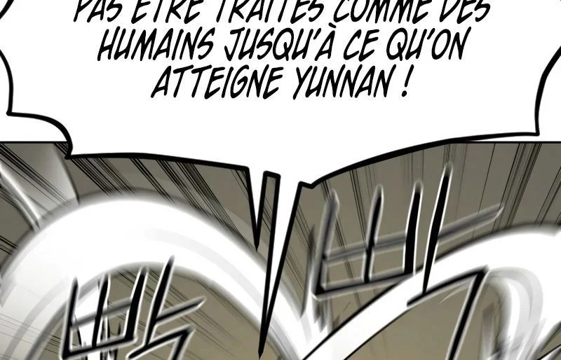 The Returns of The Mount Hua sect Chapitre 153 - Page 11