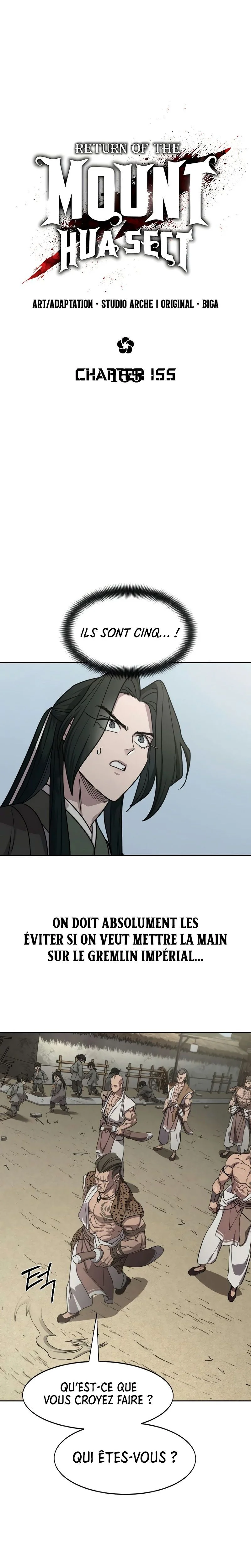The Returns of The Mount Hua sect Chapitre 155 - Page 15