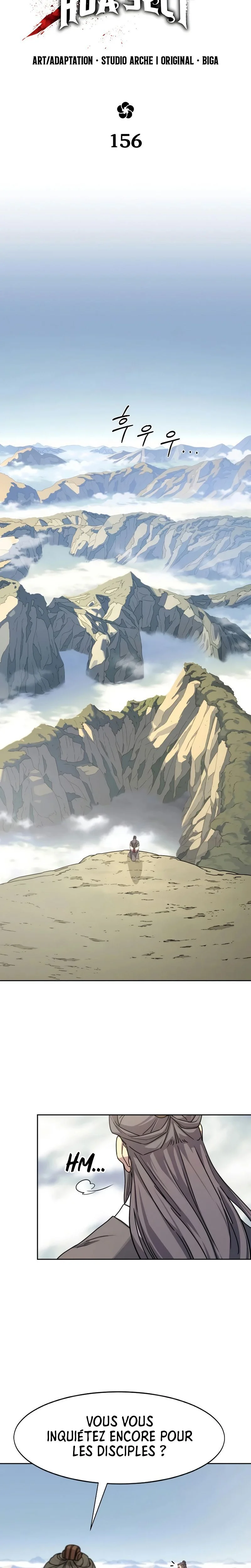 The Returns of The Mount Hua sect Chapitre 156 - Page 13