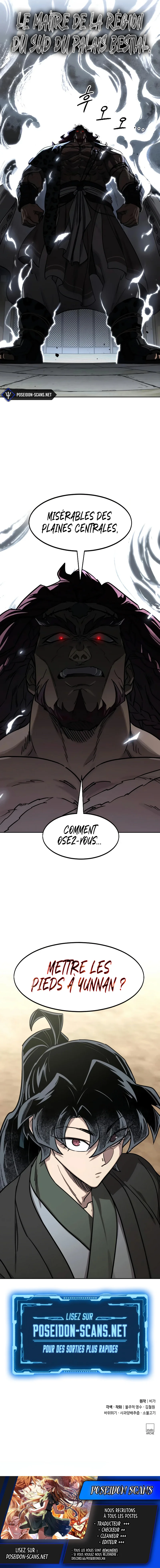 The Returns of The Mount Hua sect Chapitre 157 - Page 29