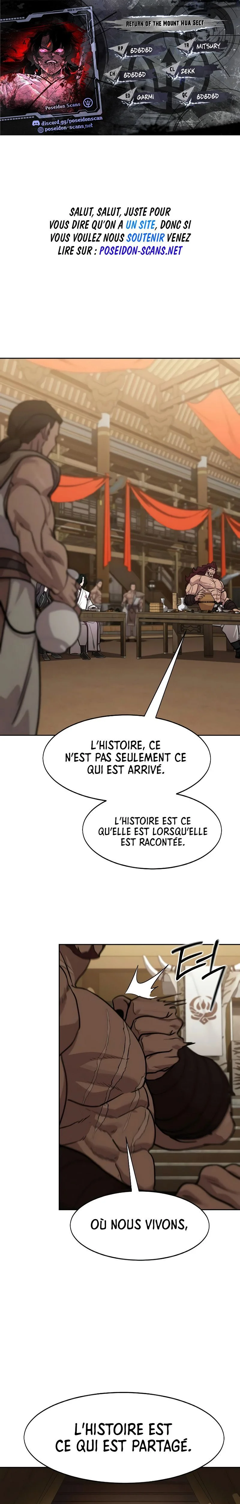The Returns of The Mount Hua sect Chapitre 159 - Page 1