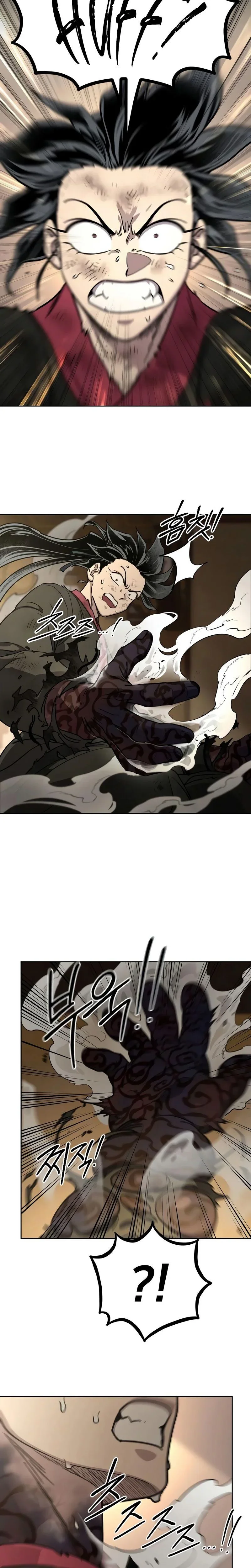 The Returns of The Mount Hua sect Chapitre 163 - Page 15